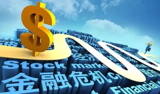 金融战，为何迟迟无法收尾？