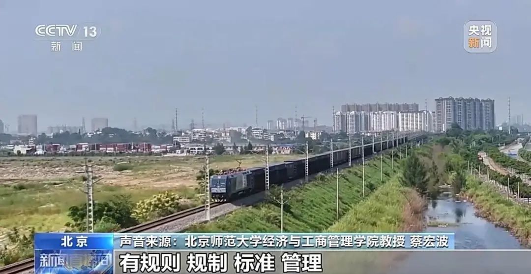 中国悄悄又干了一件大事，美国这个阴谋算是彻底破产！