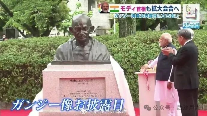 “圣雄”甘地：印度永远无法摆脱的精神枷锁！