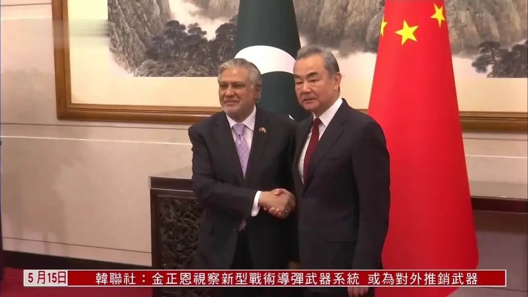 巴基斯坦外长紧急访华有3大目的，中国这一招太妙了！