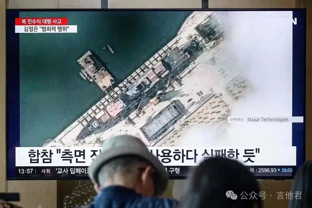 金正恩的愤怒！