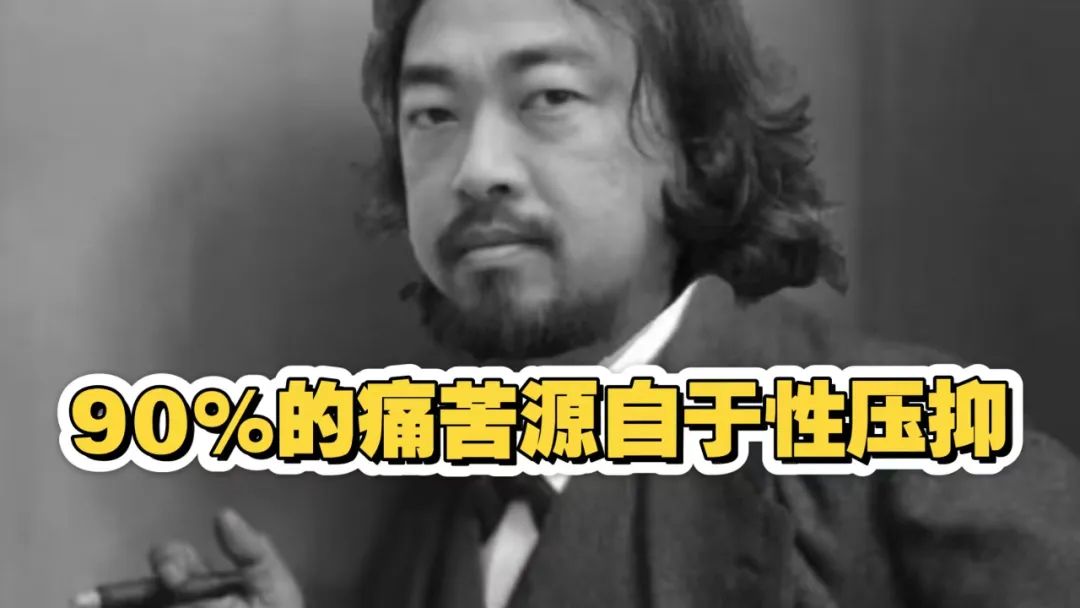 即使在幻想里，他们也不敢躺平！