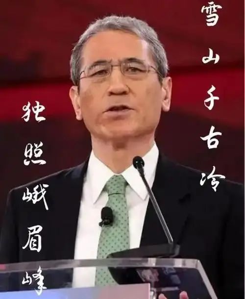 懂王为何要裁掉大量“中国通”？