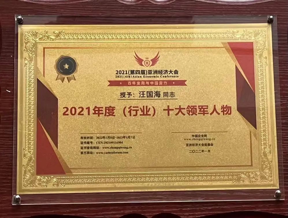 突发！黄金大劫案！