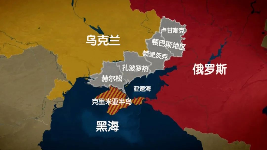 俄乌和谈再次破裂，双方条件究竟有多离谱？