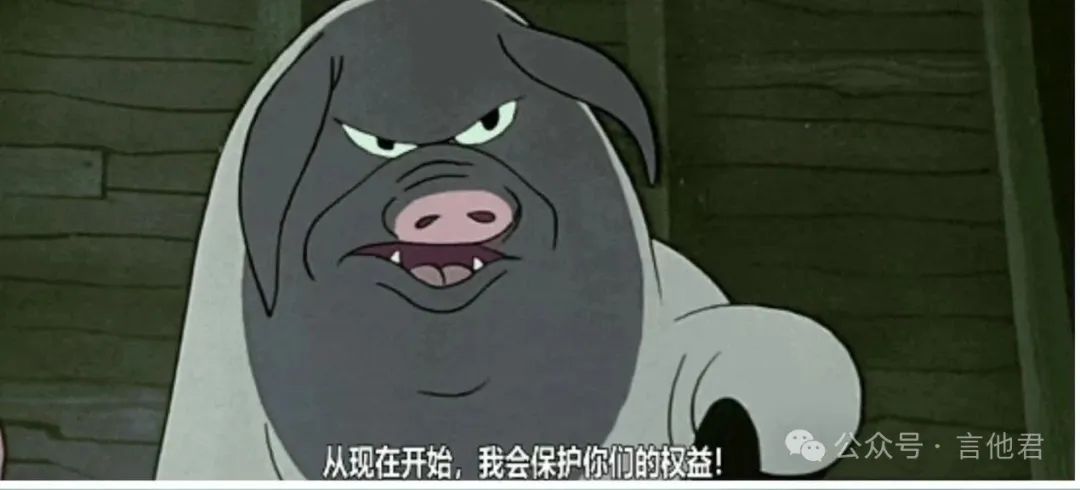 一位专家，爆出了猛料！
