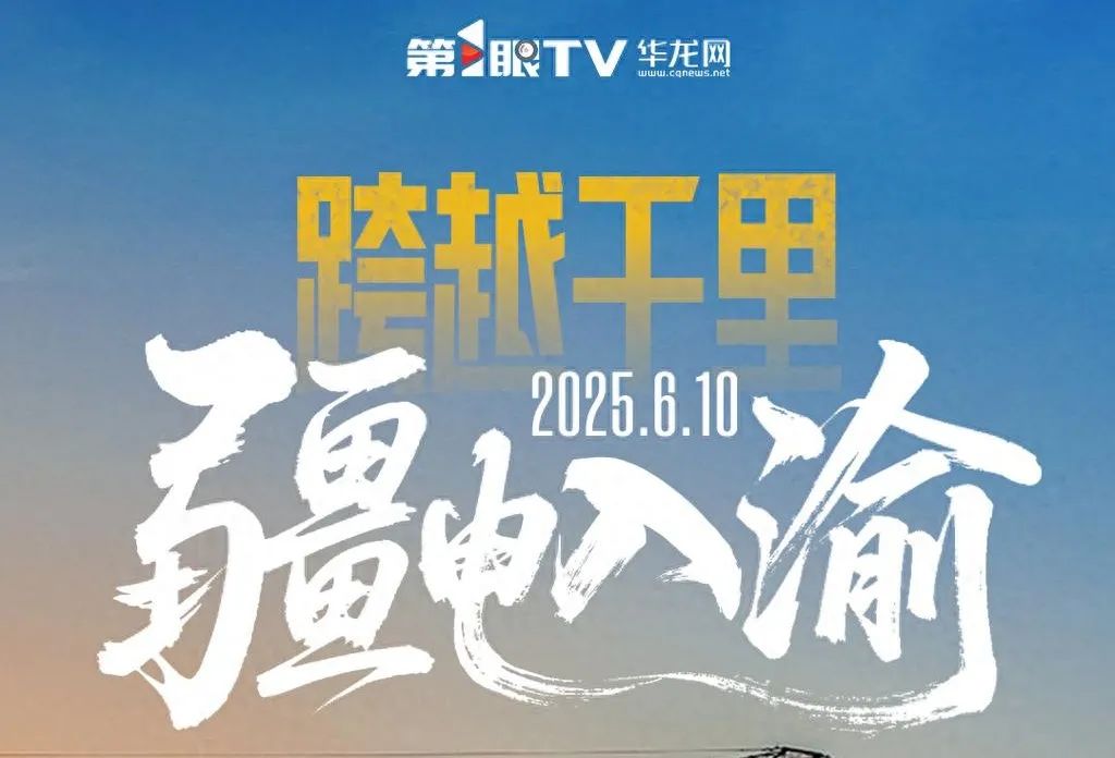 中美竞争的战略级胜负手！