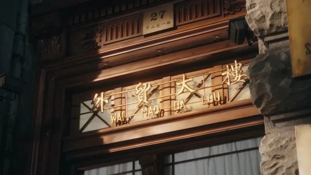 高考与时代红利！