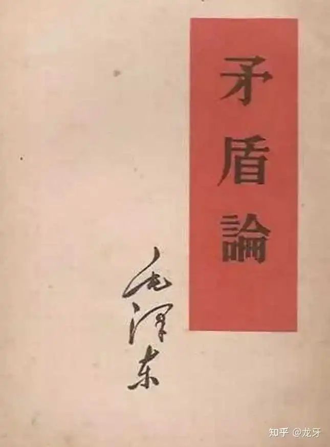 伊朗存在的主要矛盾是什么？