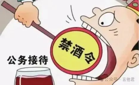 无法阻止，就扩大化！