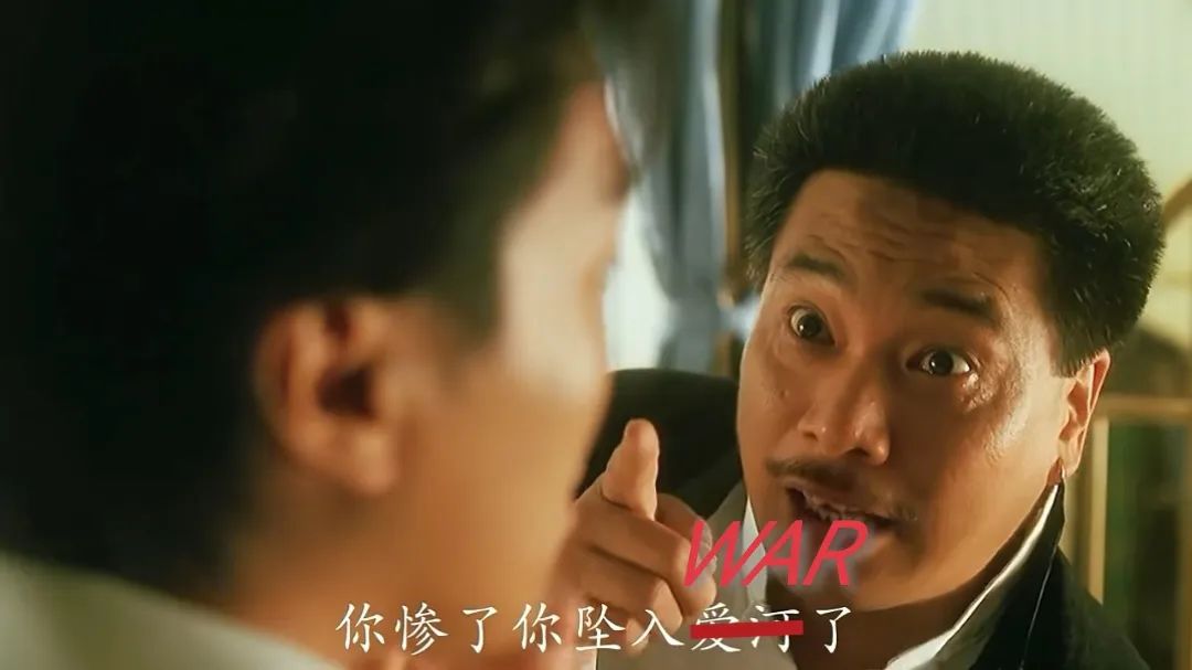 美国你惨了，你坠入……