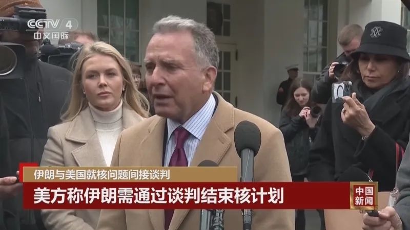 伊朗被美印骗惨了，怒吼强势反击！中国关键时刻发最强音，普京要给伊朗核武？