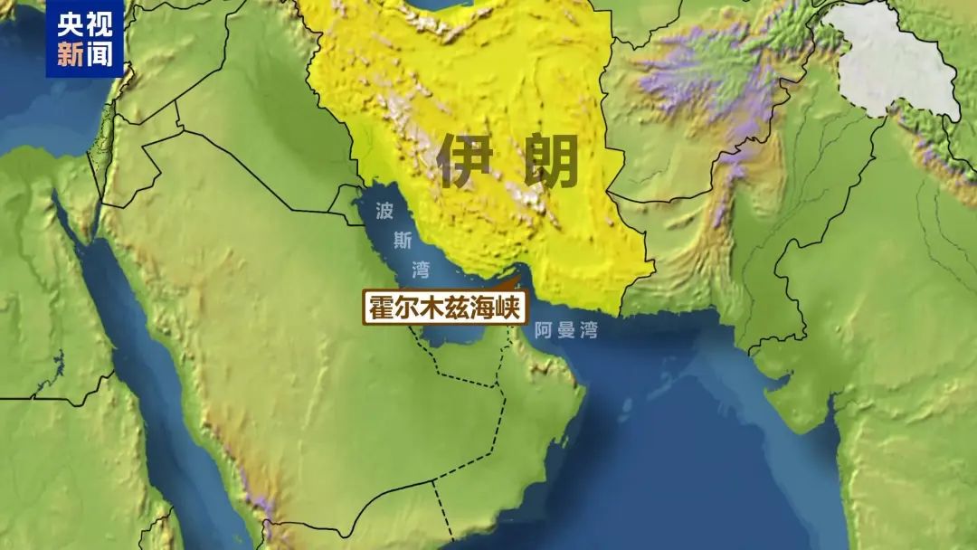 伊朗的杀手锏？