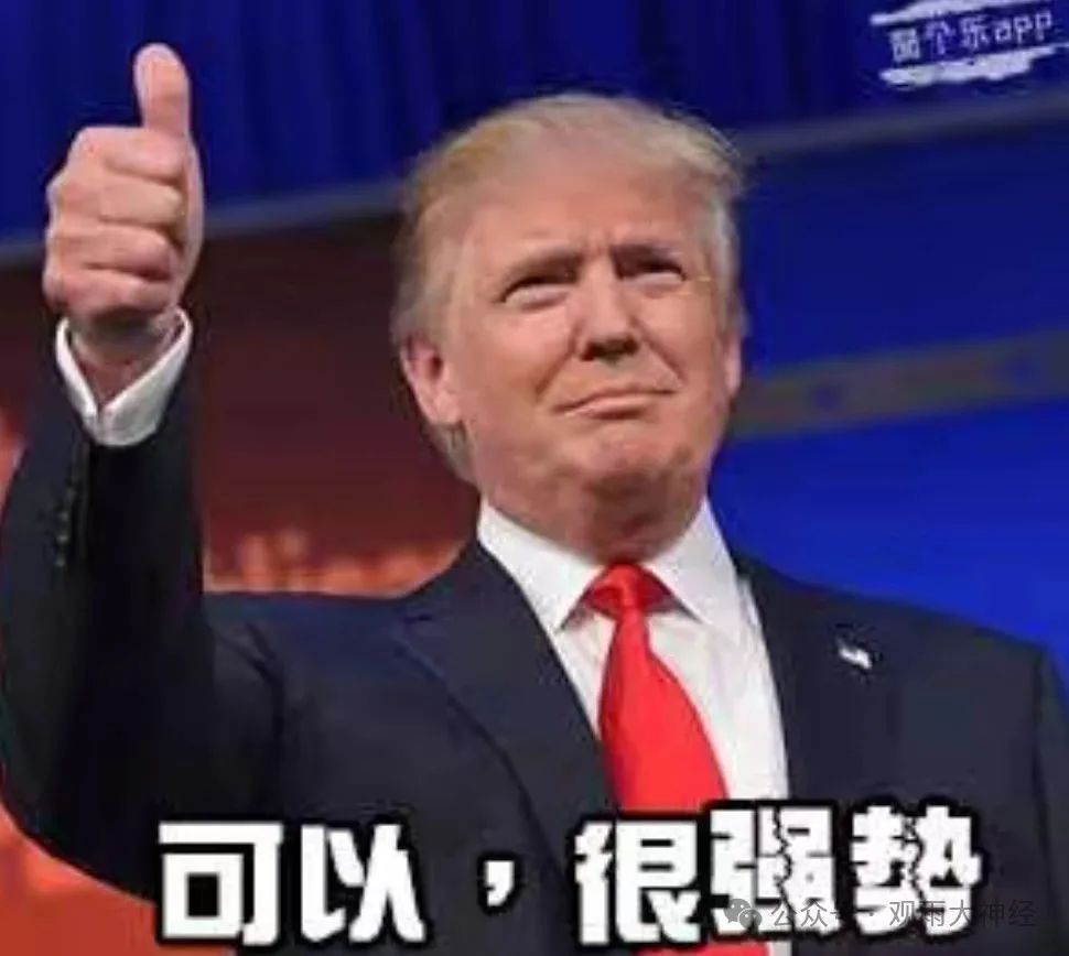 历史的发癫，美国政府是怎么变成今天这个样子的？（下）：黑暗降临！