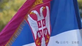 两头讨好，越来越难！