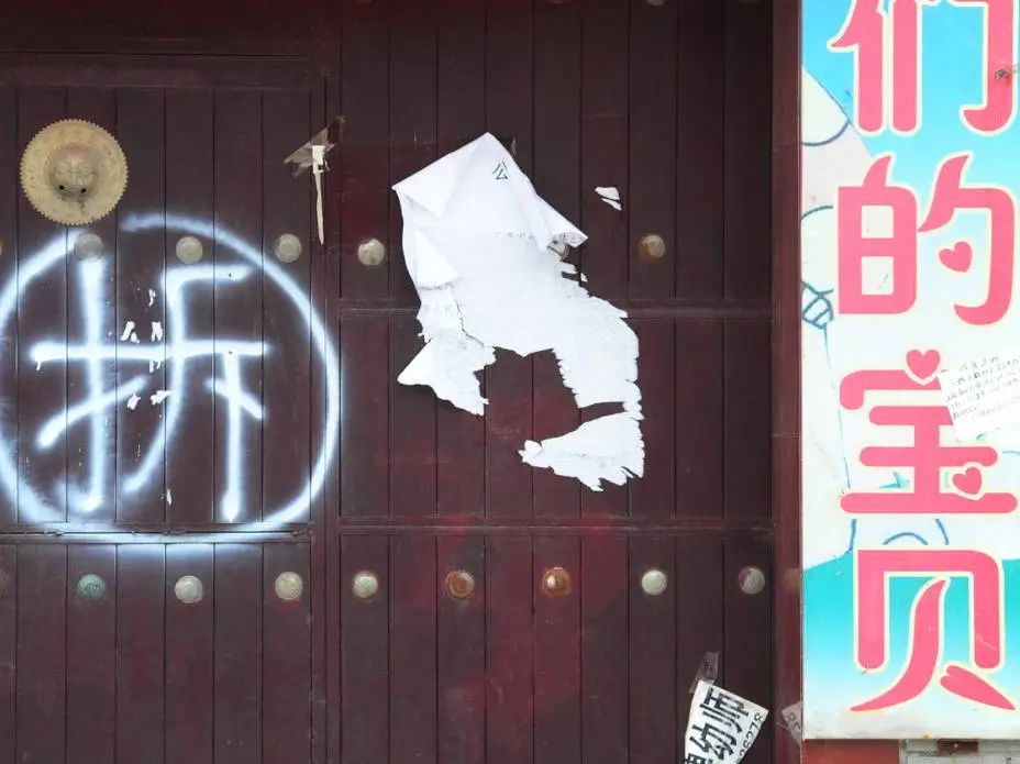 每年减少一万所，幼儿园正批量改造成养老院！