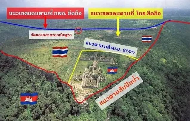 公开决裂，洪森对他信家族火力全开！