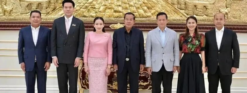 泰国的危机！