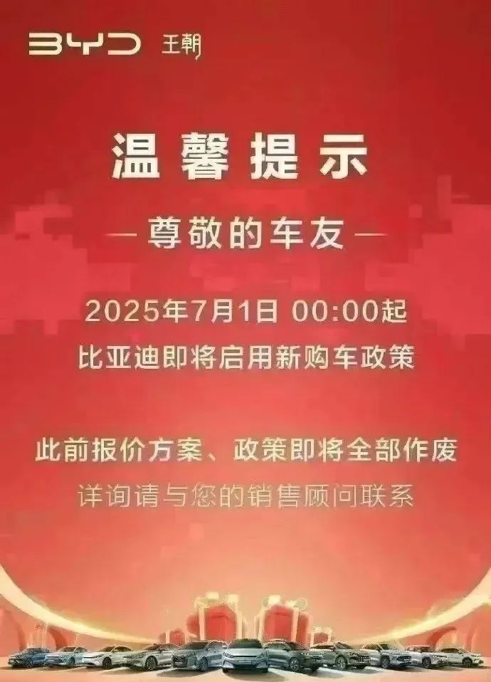 这次会议，非常重要！