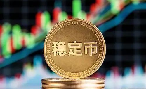 推出稳定币，美国别有深意？