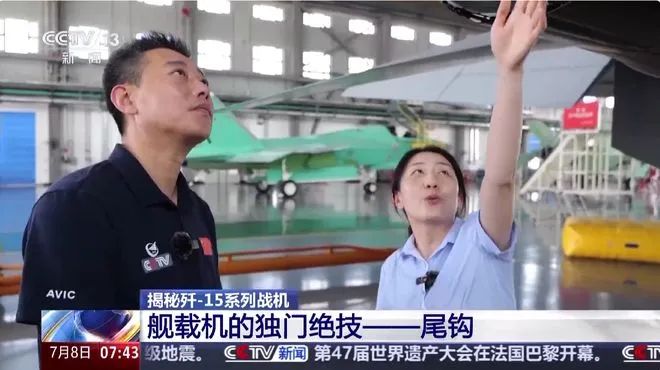 歼-35生产线首公开，年产50架什么概念？