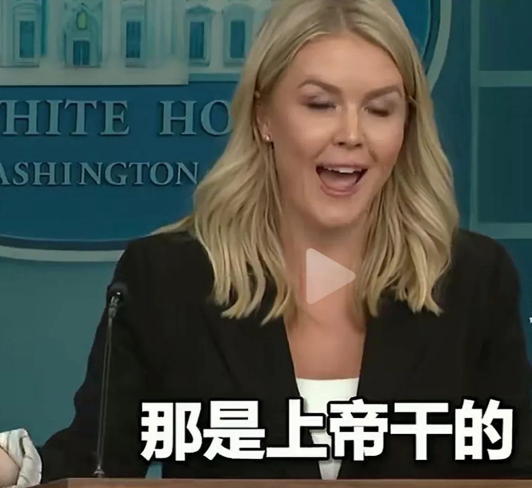 美国洪水，是“天意”？