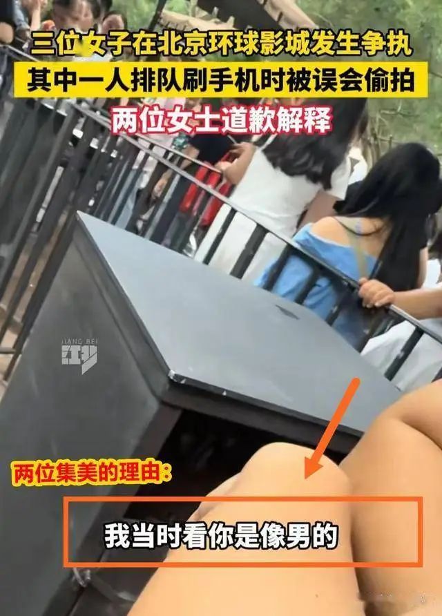 今日欢呼孙大圣，只缘妖雾又重来！