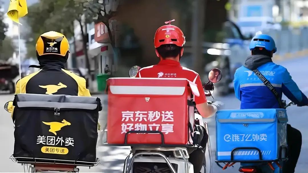 疯狂的外卖大战，背后隐藏的真相！