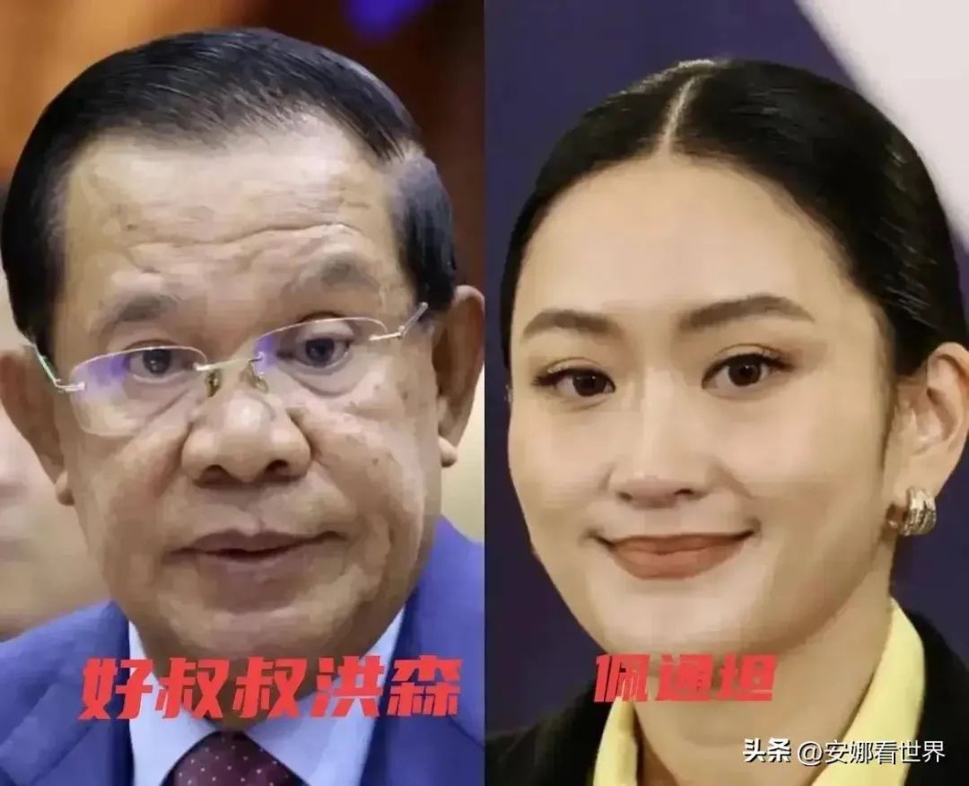 泰柬两国若干这些事就是找死，冲突背后竟都想害中国人？！