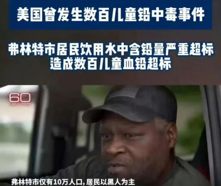 把自己的屁股，连上老爷的脸面！