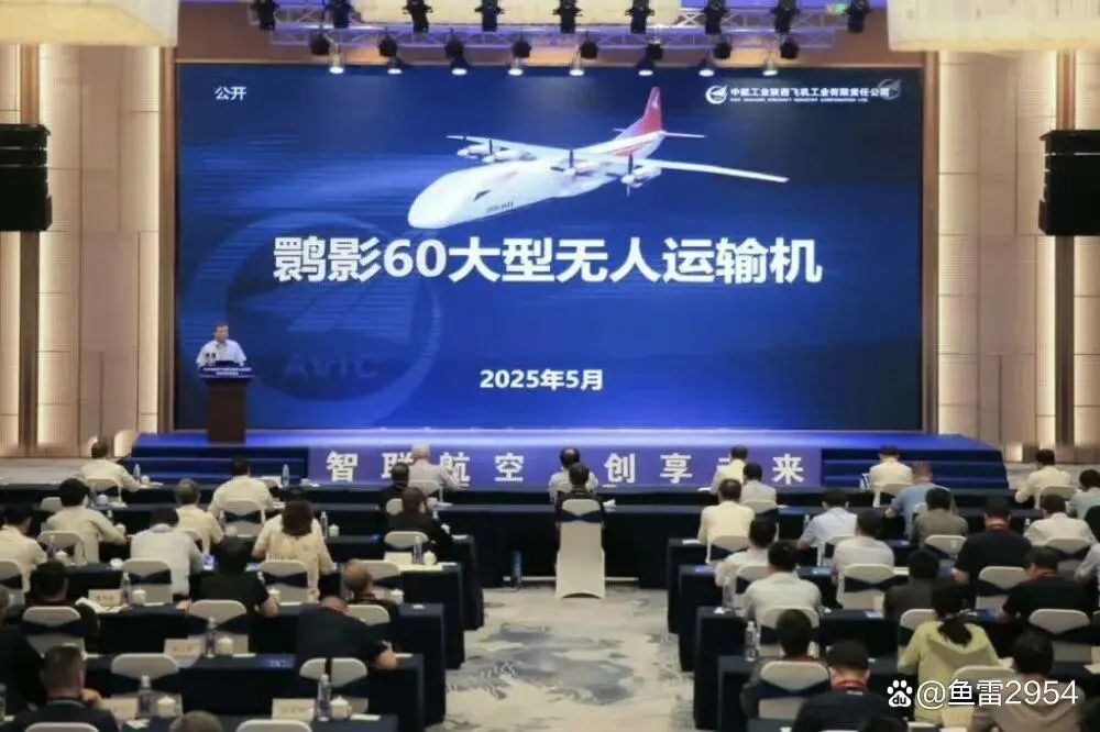 令人振奋！中国天空新巨兽横空出世！