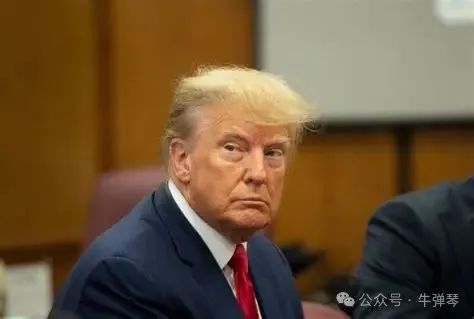 很突然，特朗普180度大转弯了！