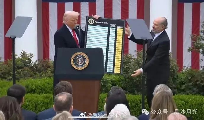 我们恨他！首个被美国关税逼入“绝境”的国家出现了！
