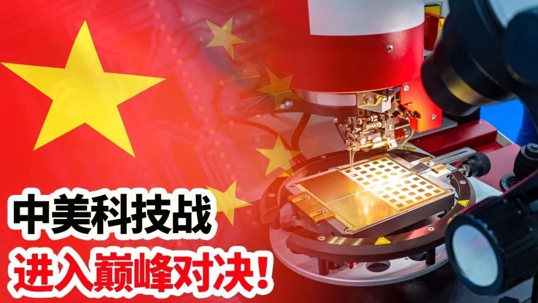 大国崛起，中国5大不利因素和5大有利因素曝光！