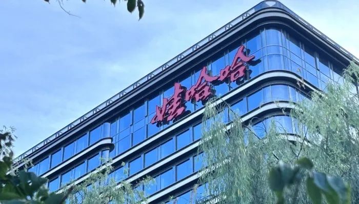 终其一生，大家只想要个公平！