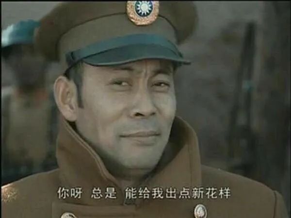 特朗普为什么要整活稳定币？