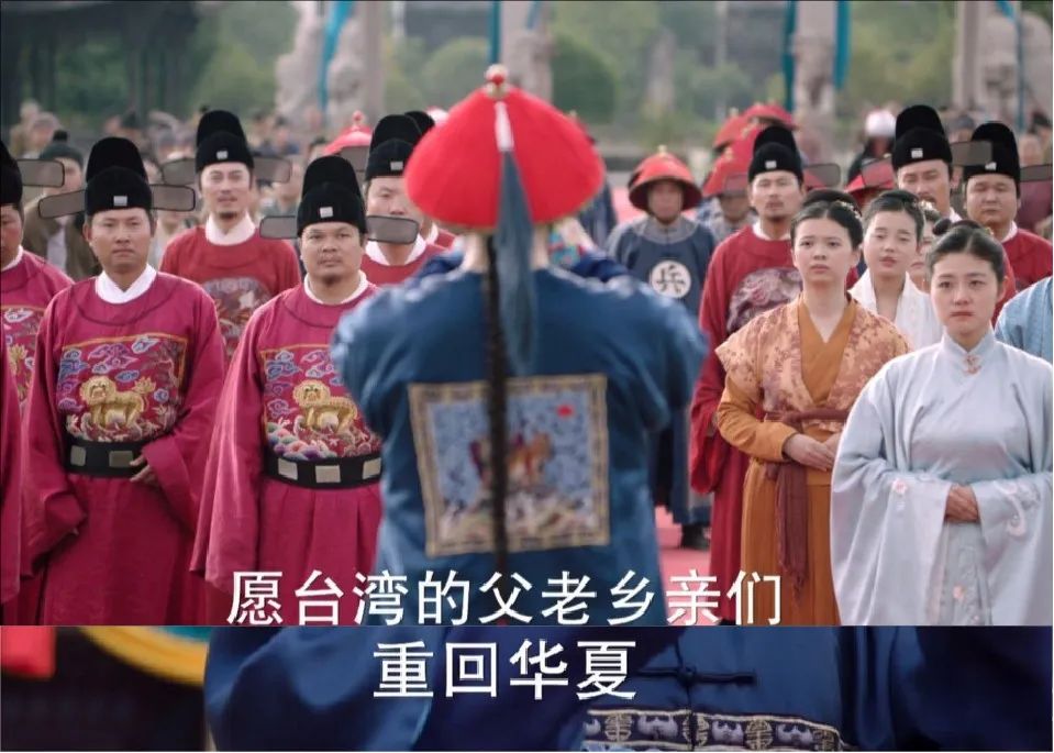 当一个民族开始学着爱自己！