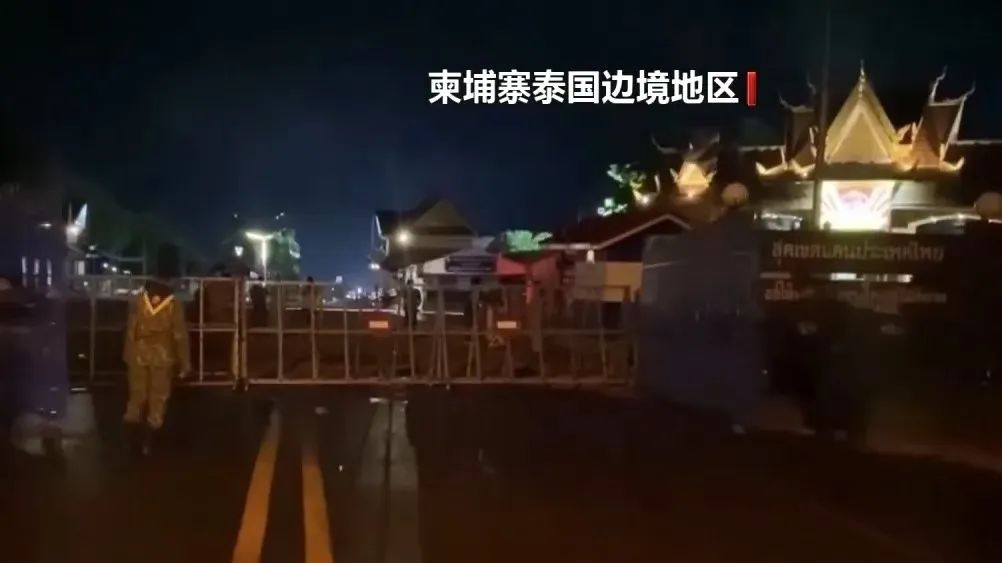 泰柬开打，谁是背后推手？