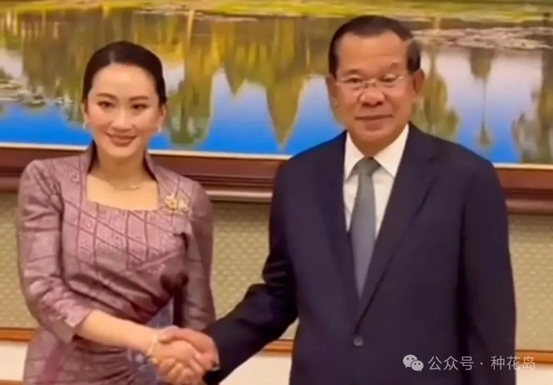 本次泰柬冲突的真实原因！