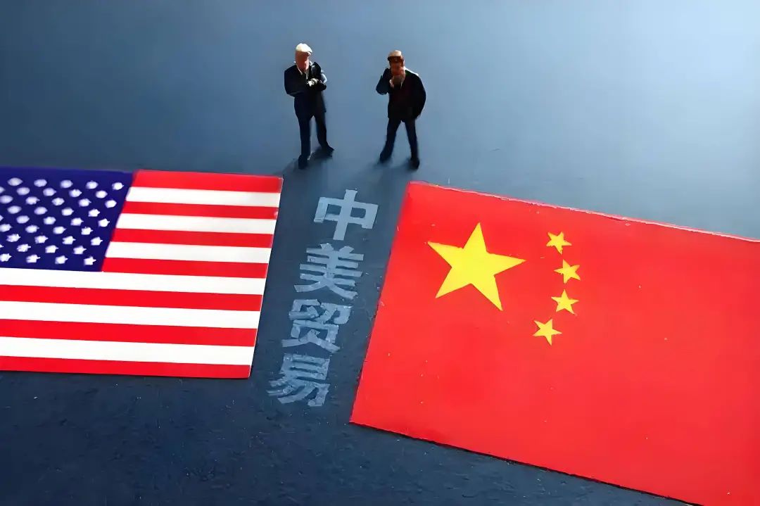 关税谈判，走向何方？