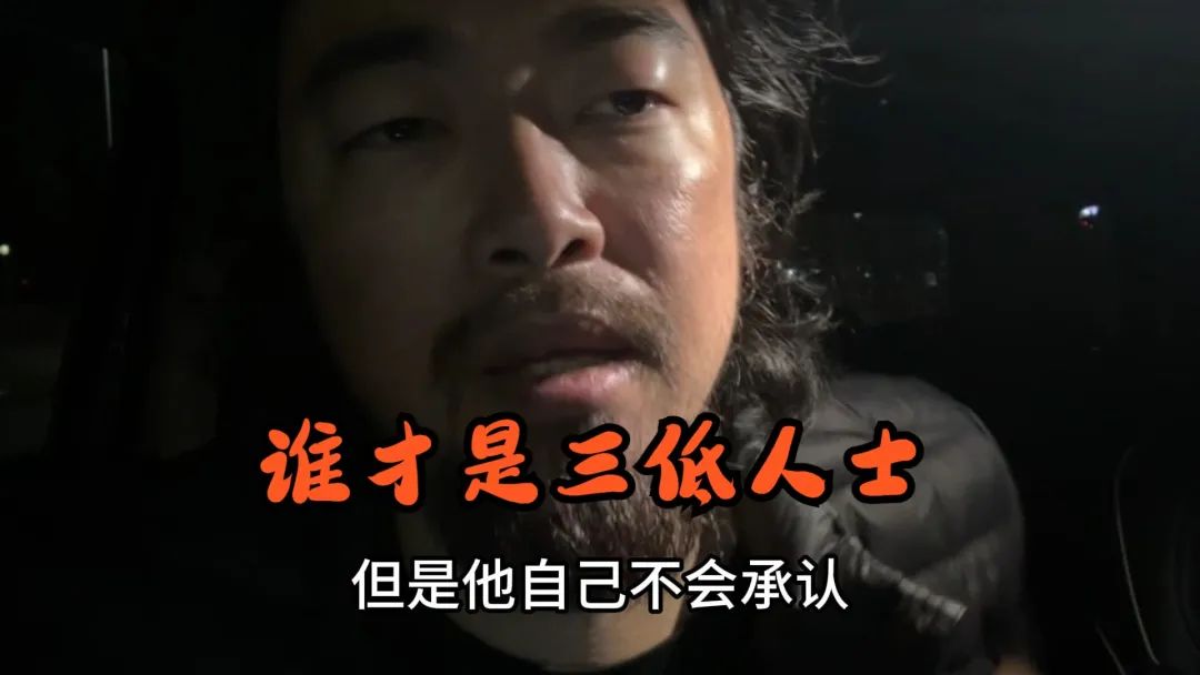 政治正确的问题，是过激吗？