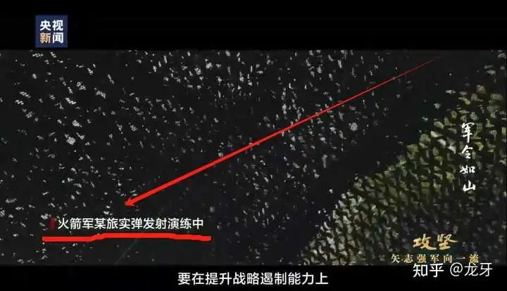 新型潜艇远航画面首次曝光，有哪些信息值得关注？