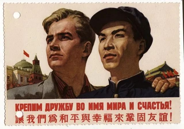 当时没人看好中国能站起来！