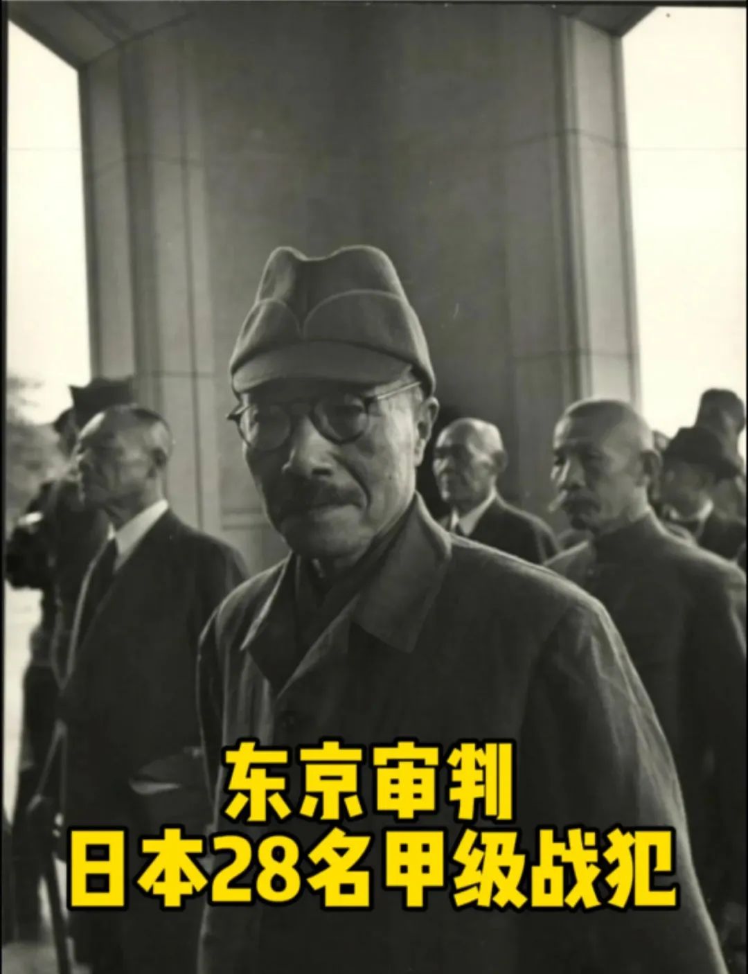 我永远都不会原谅日本人！