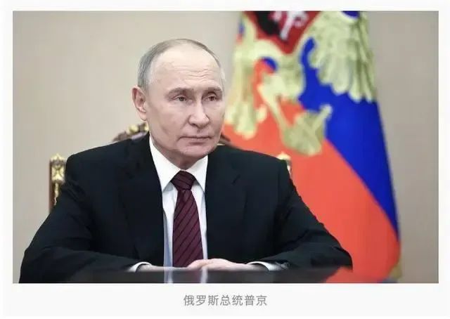丢东欧还是卖远东， 普京必须做出选择！