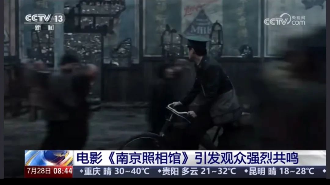 该清的要清，该退的要退！