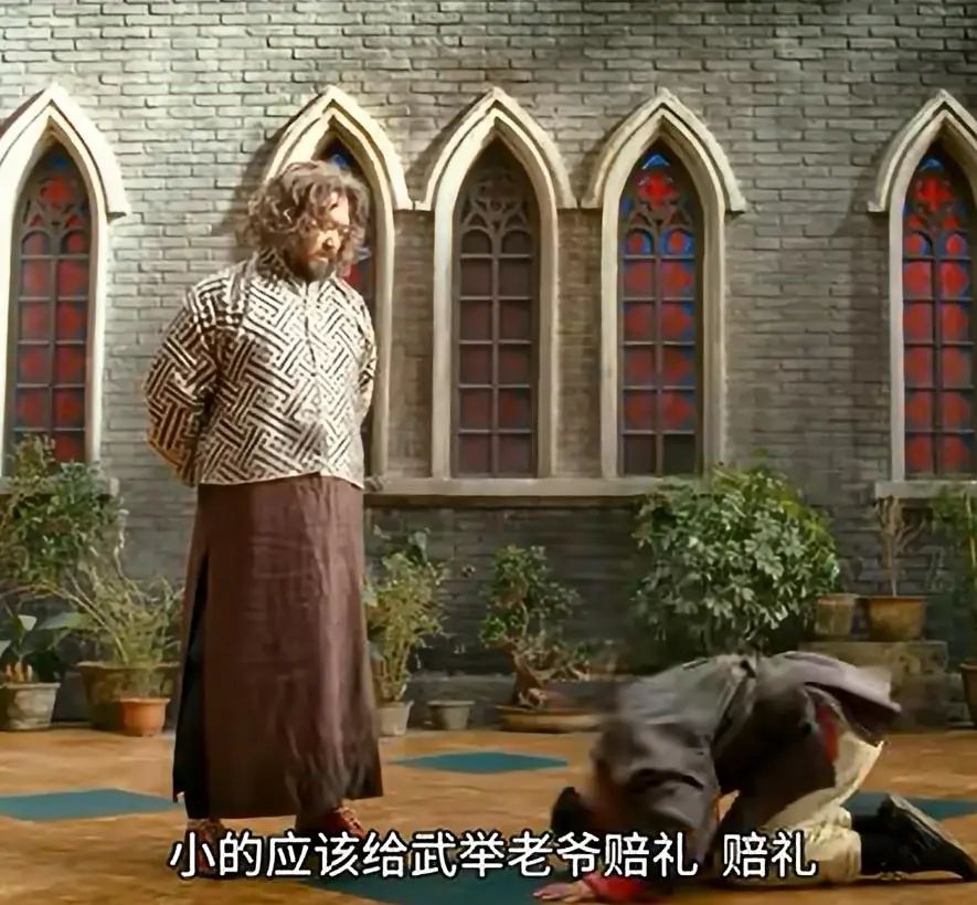 “人渣保护法”，保的是黑色“包税人”！