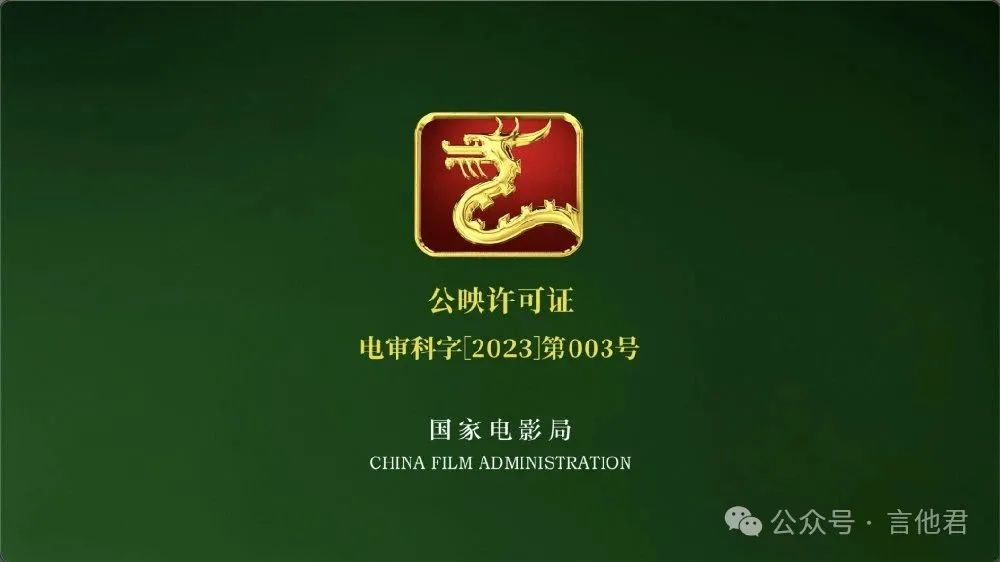 期待被打脸！