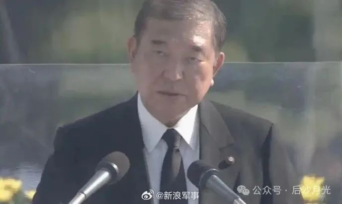 日本上了美国餐桌，还在蹦跶！