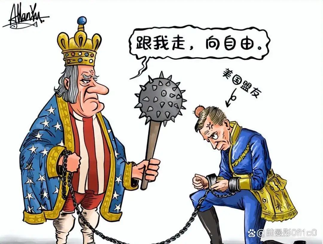 美国薅中国羊毛太狠了，这破玩意不能要！
